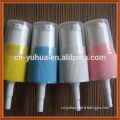 high quality Yuyao Yuhui 18/410 plastic treatment pump plastic cream pump for women use